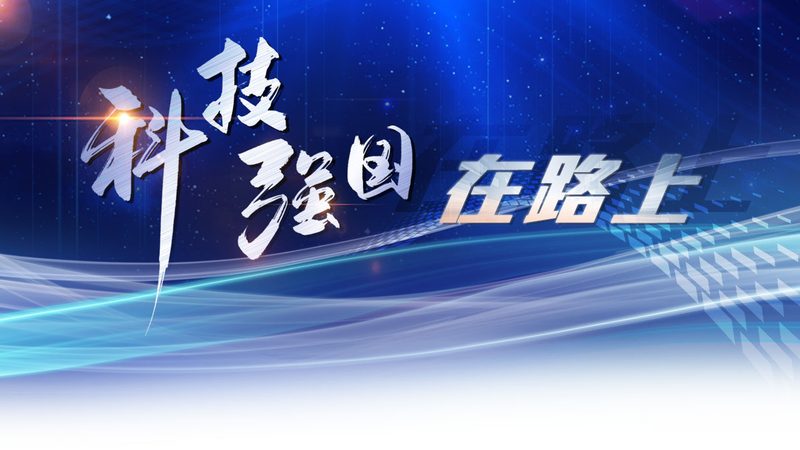 电商智能推荐知识图谱厂家