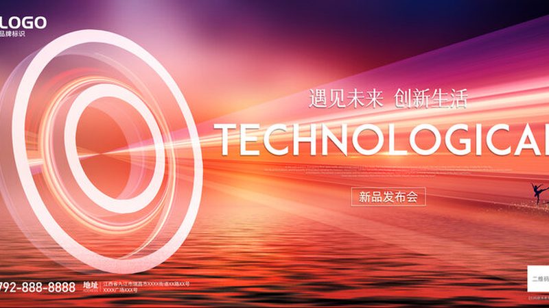 零售业数字化人才岗位分类解析