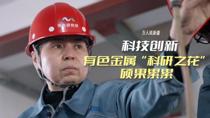 边缘计算：工业应用场景下的变革力量
